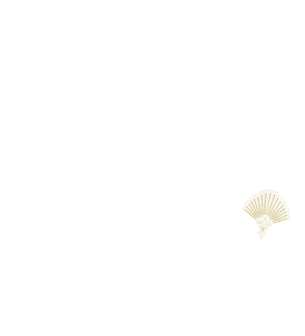 grand éventail