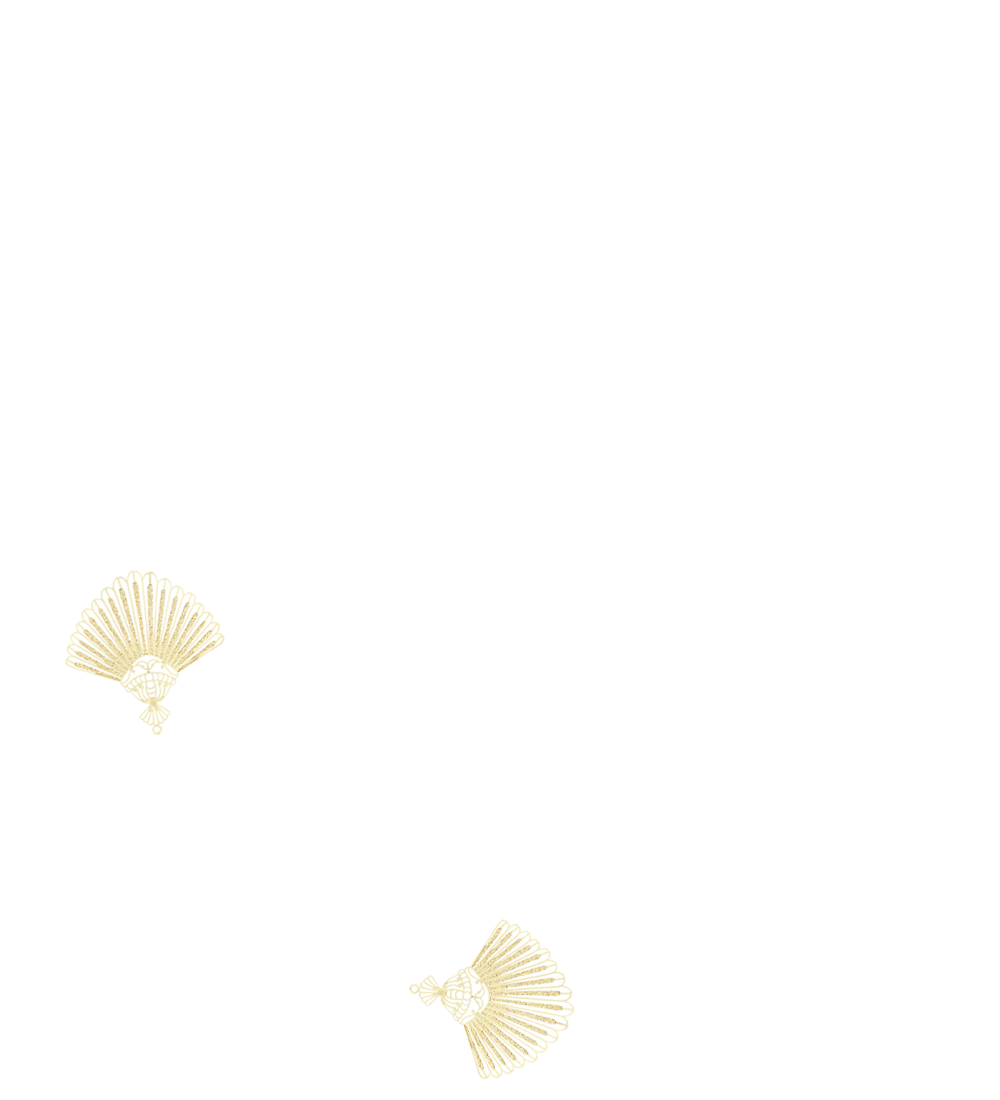 Éventails rétro
